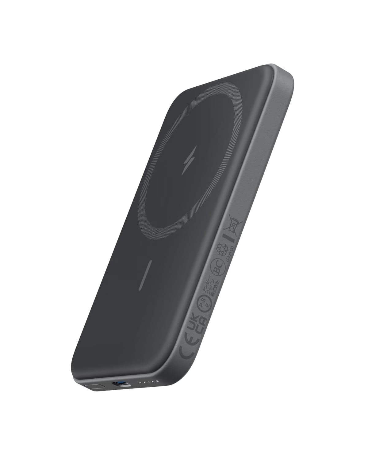 Featured personalized tech gift